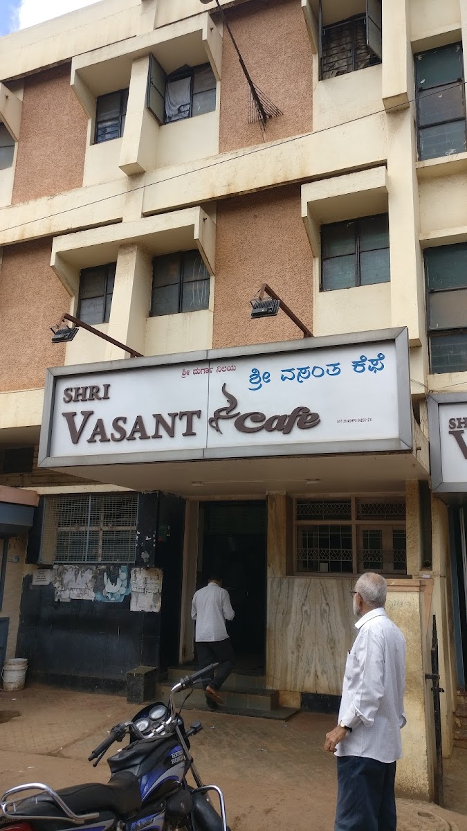 Shri Vasant Cafe
