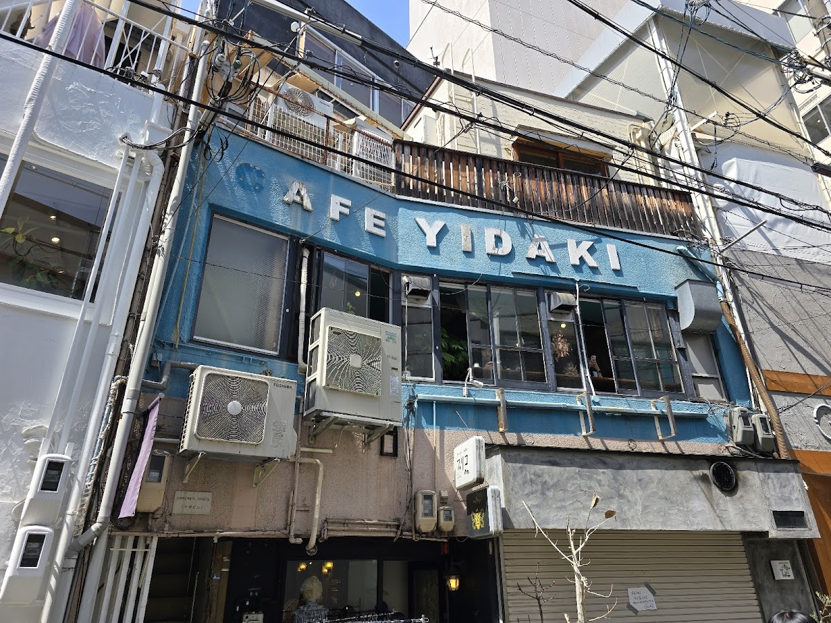 YIDAKI CAFE