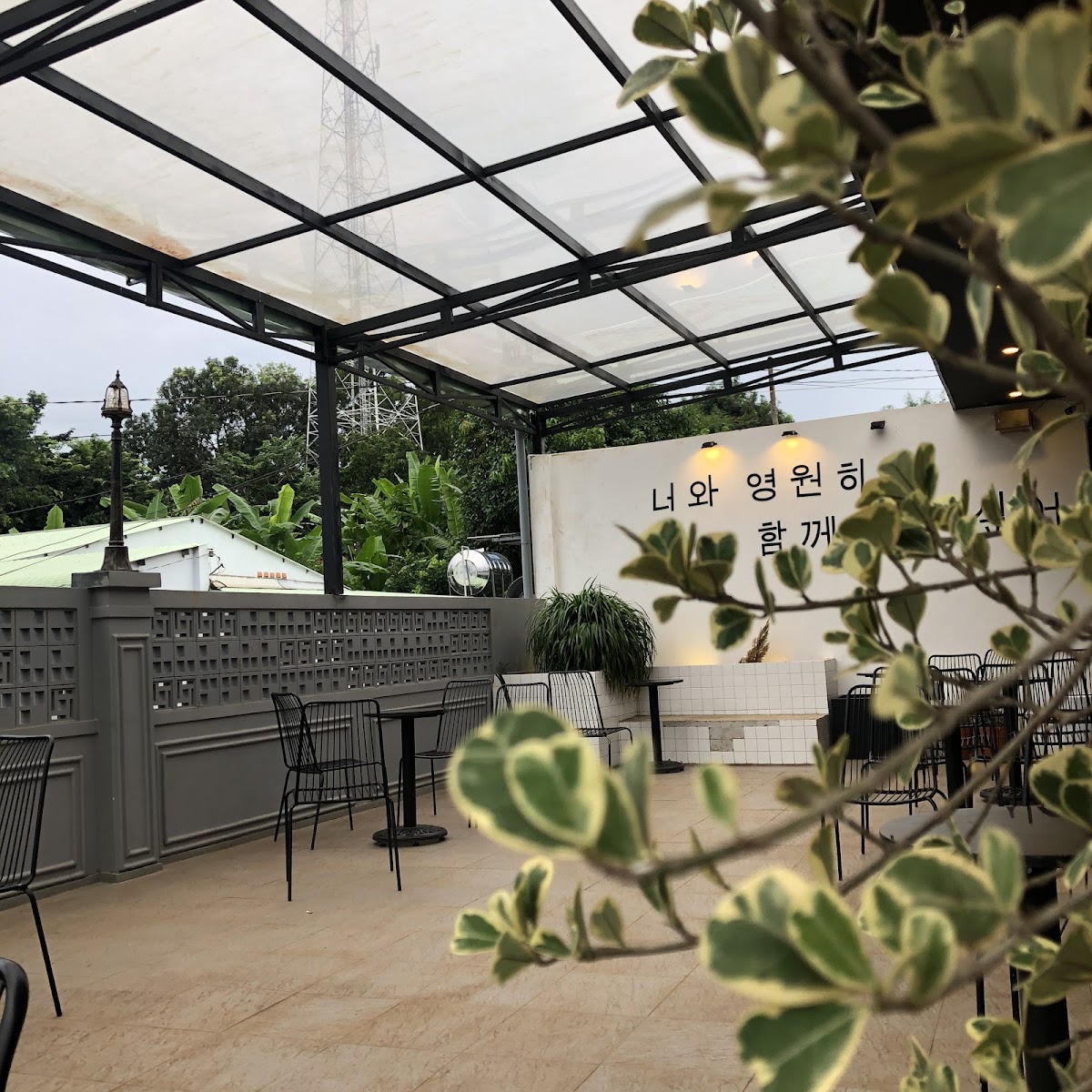 The Naly Coffee Lộc Ninh