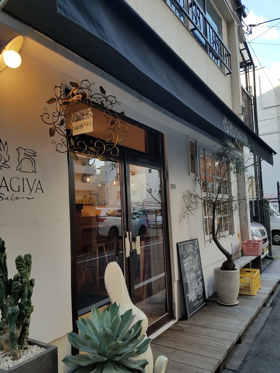 Usagiya Salon