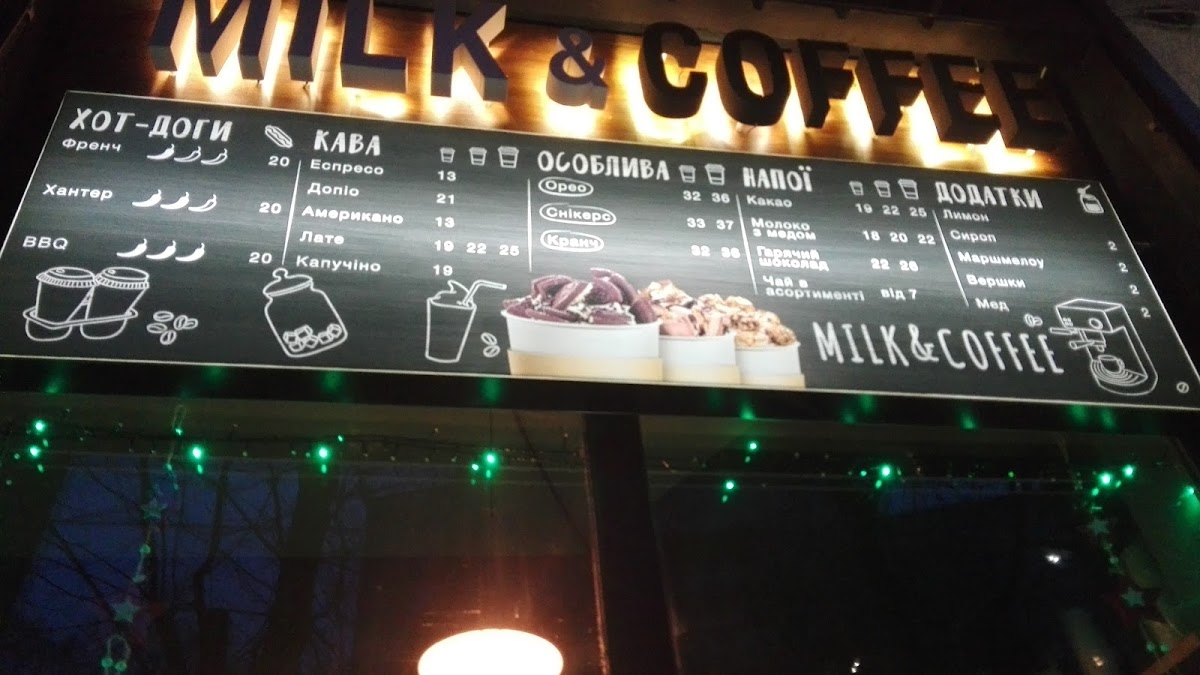 Mollis Coffee - 3