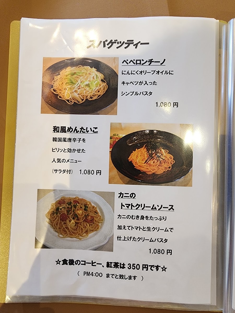 Cafe & Lunch Gardy - 4