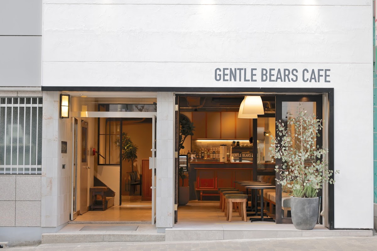GENTLE BEARS CAFE