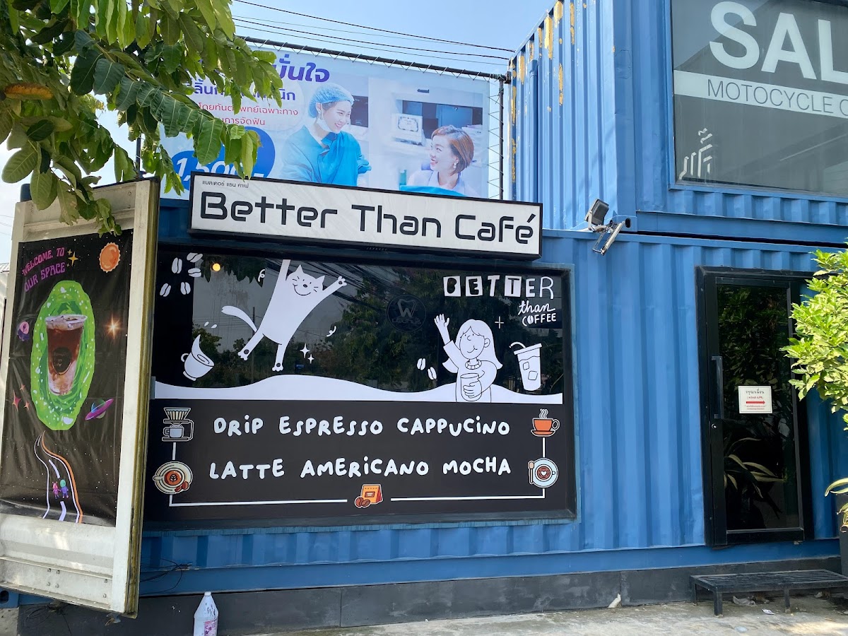 BetterThanCafe'