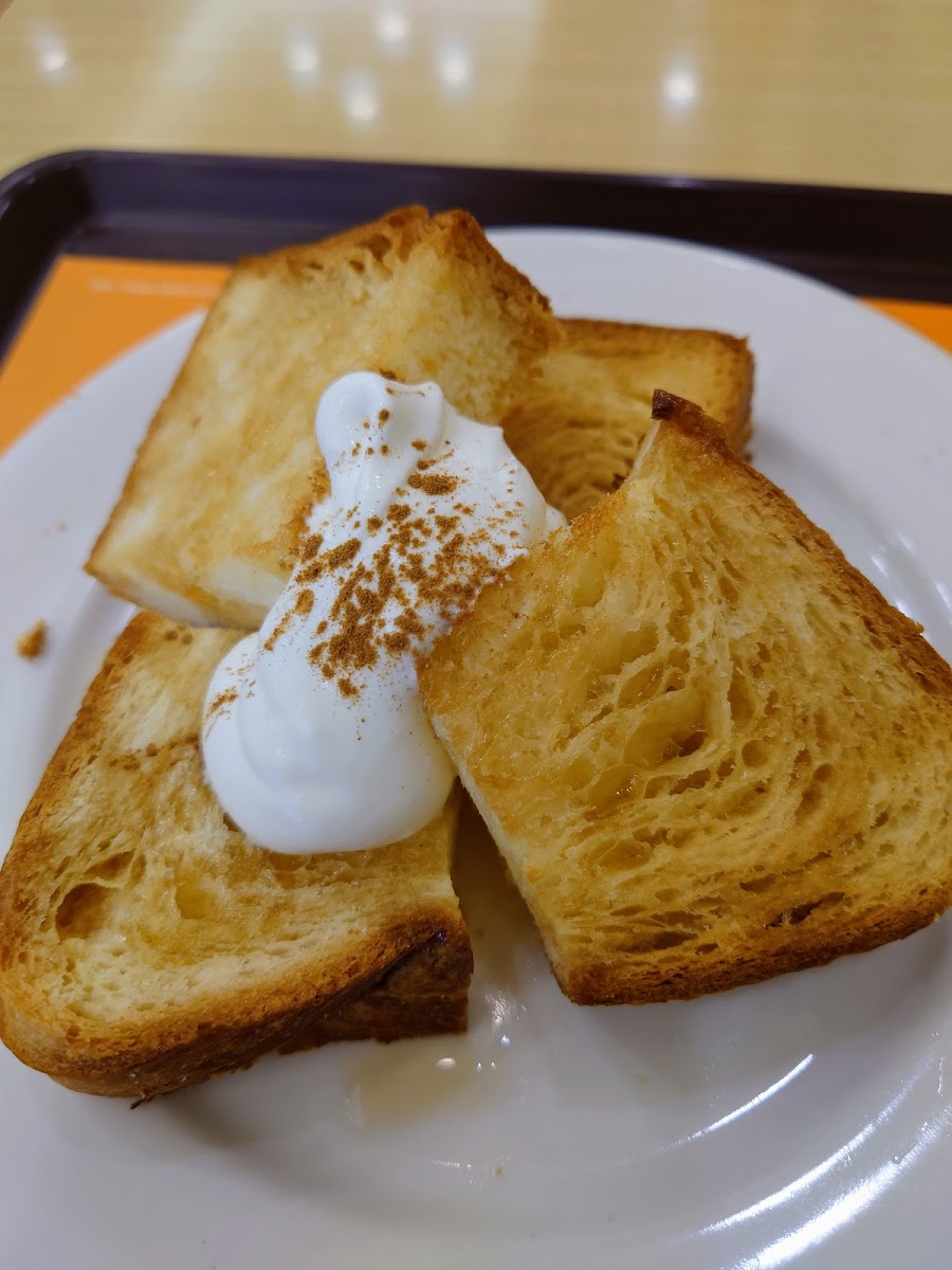 Fadi Nakatsuten - 10