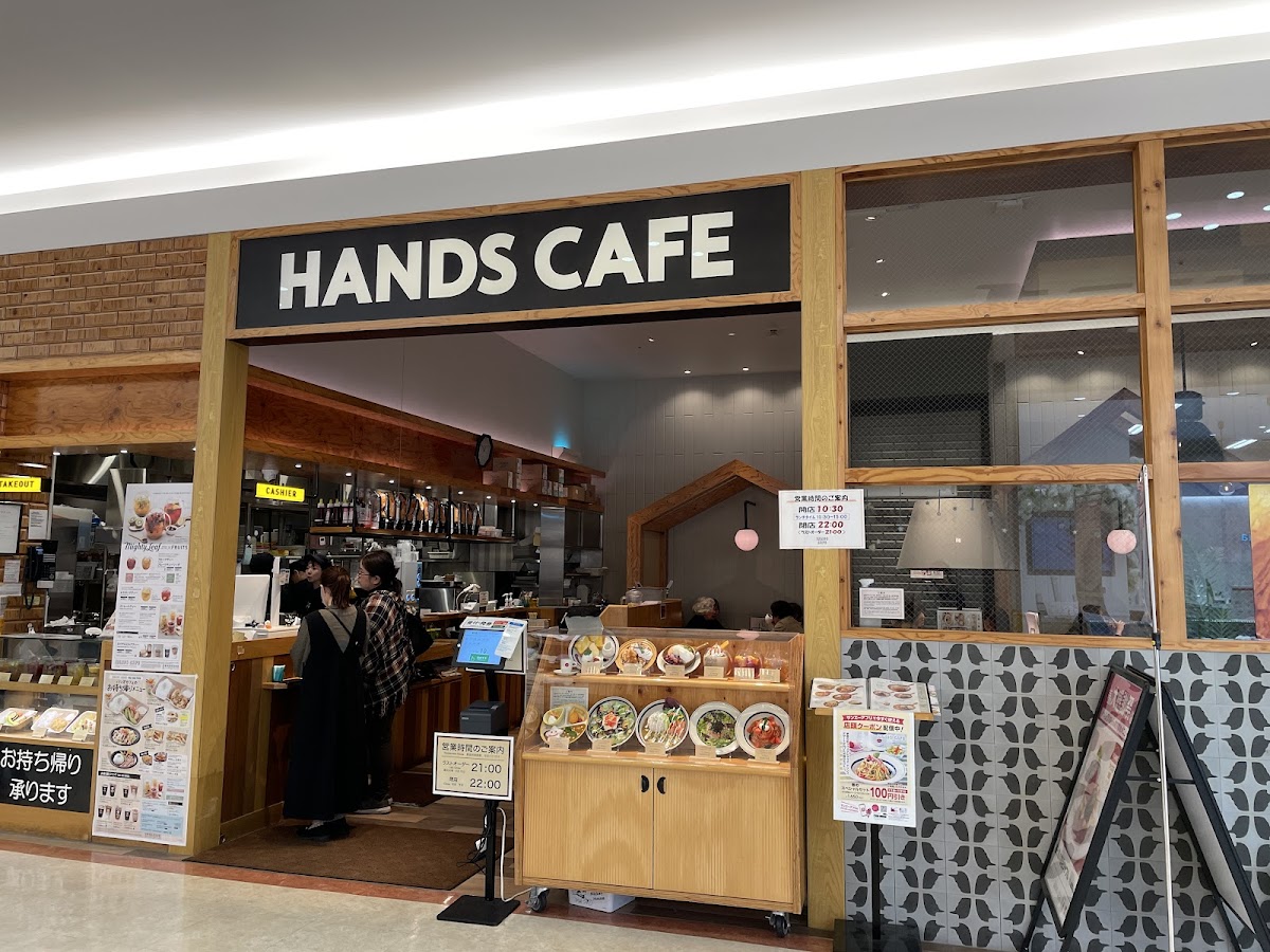 Hands Cafe