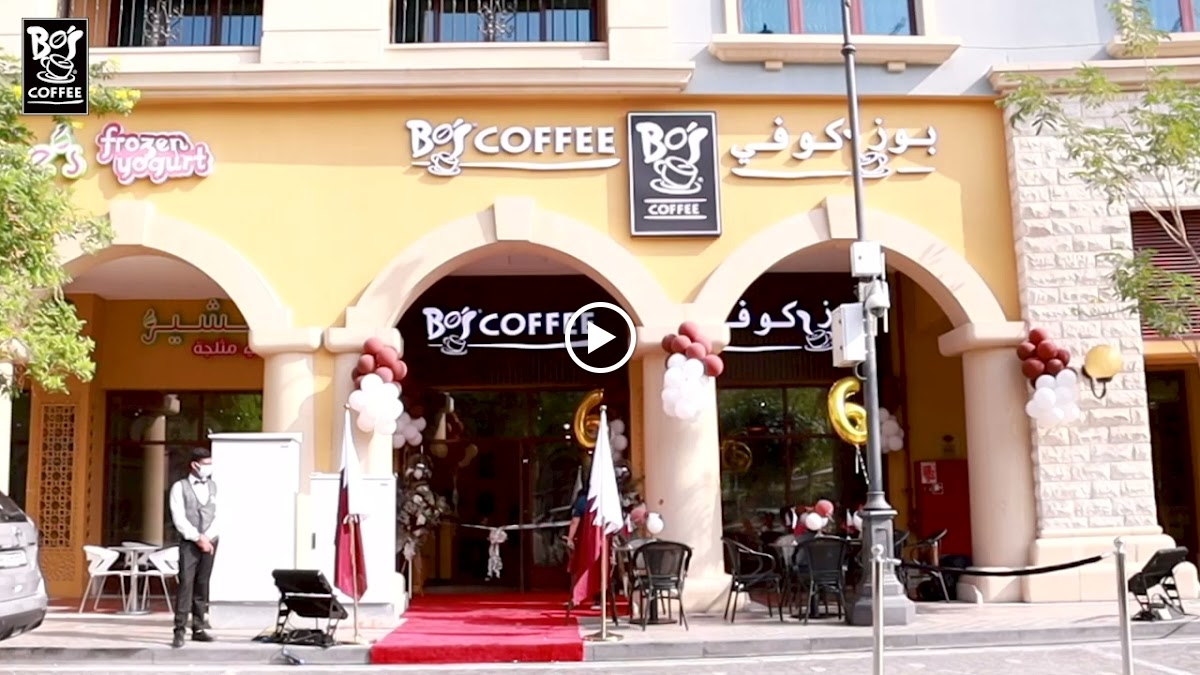 Bo'S Coffee - Pearl Medina Centrale