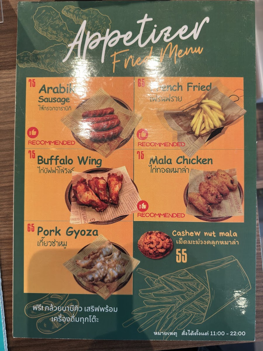 Joseph Café & Bar - 6