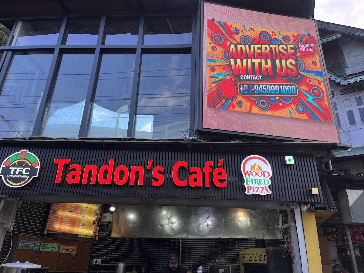 Tandon's cafe T F C