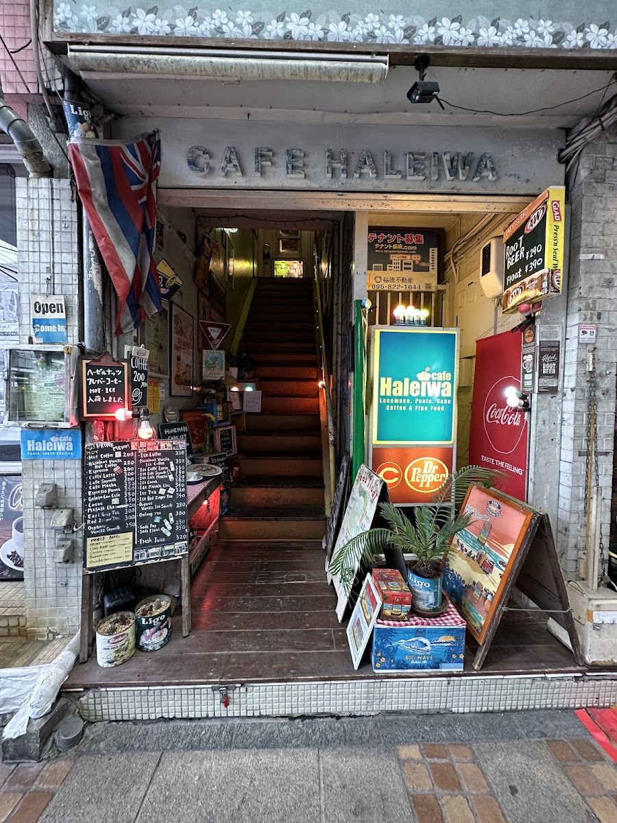 Cafe Haleiwa カフェ ハレイワ