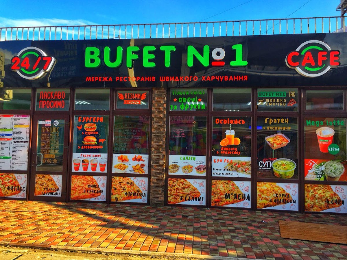 Bufet 1