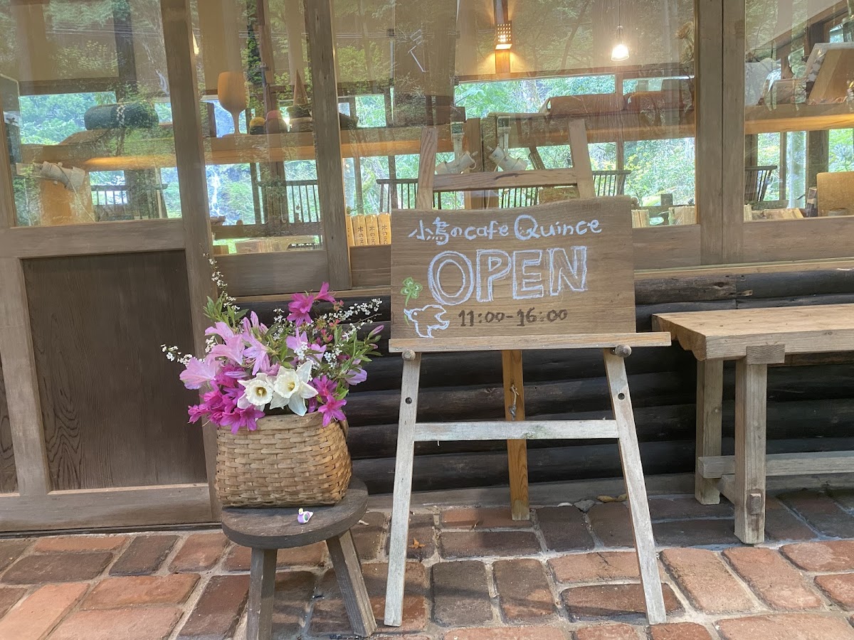 小鳥のcafe Quince