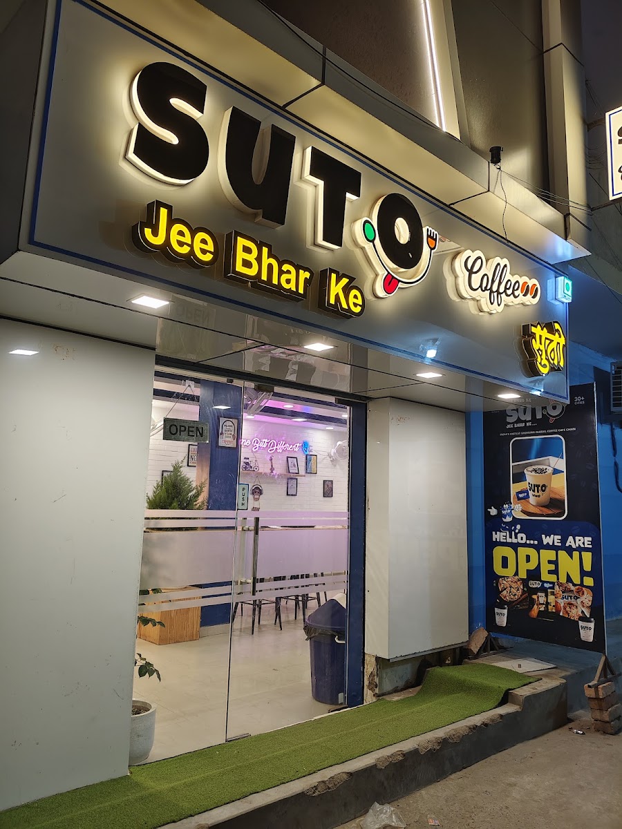 Suto Cafe Varanasi