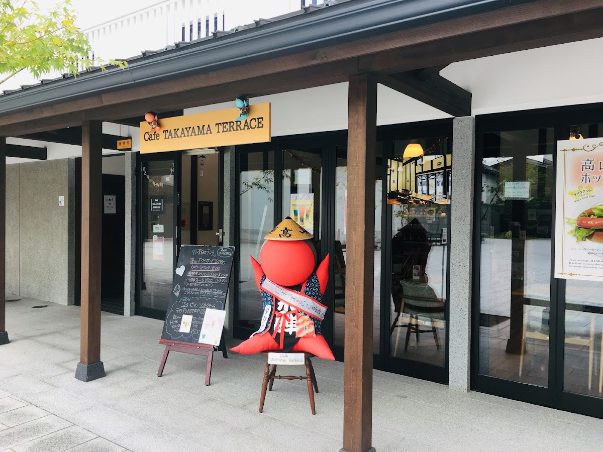 Cafe takayama terrace