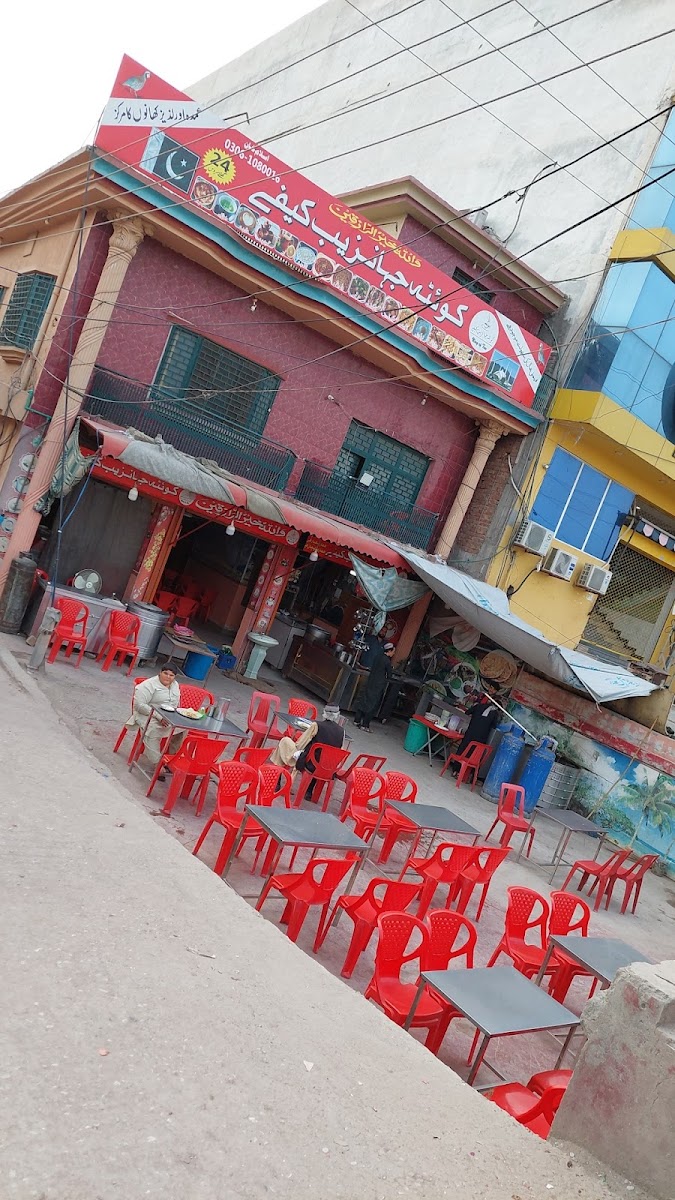 Quetta Jahanzaib Cafe