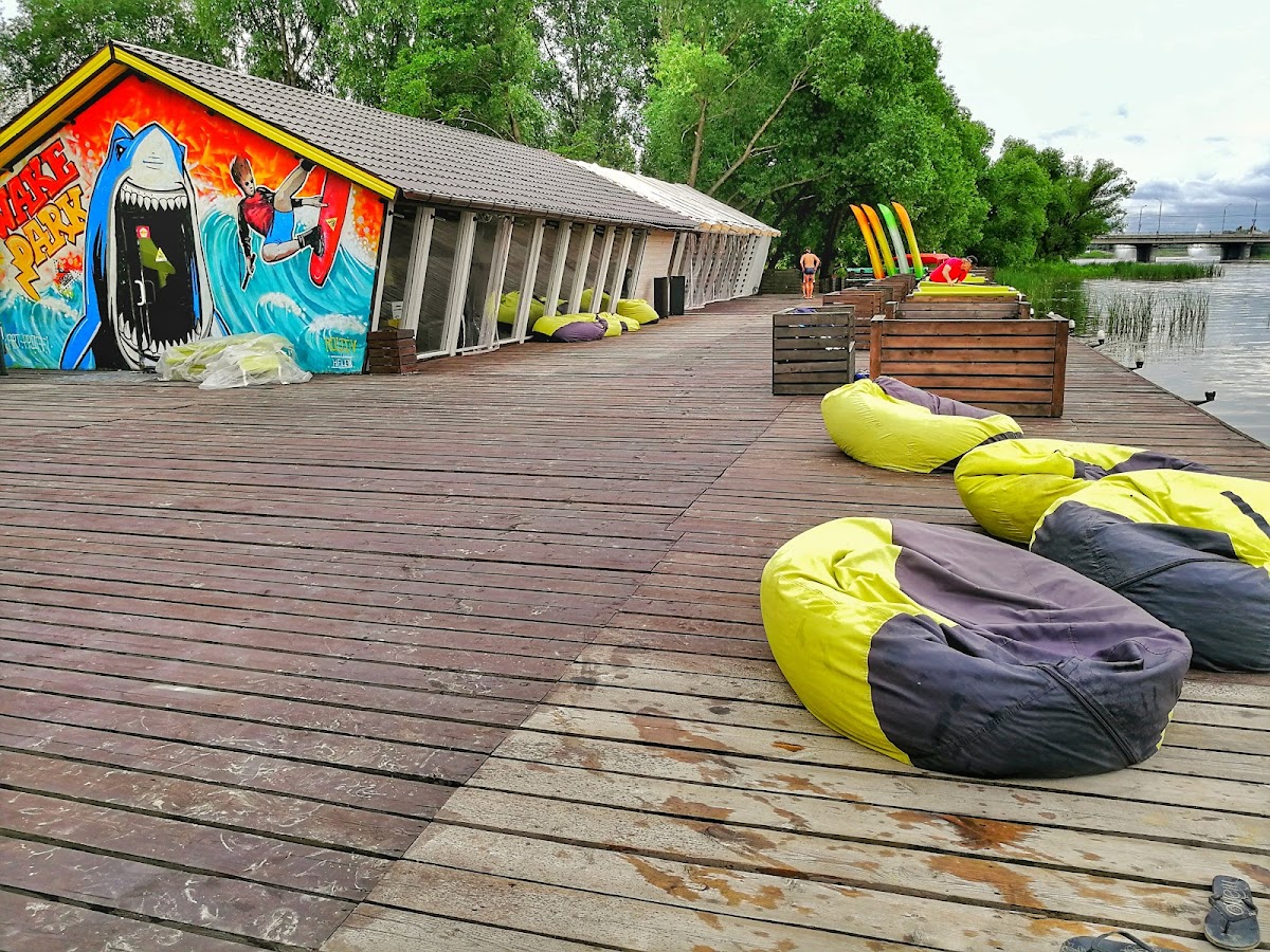 Wake Park 'Mera' - 3