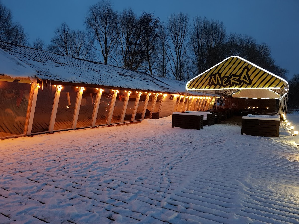 Wake Park 'Mera' - 4