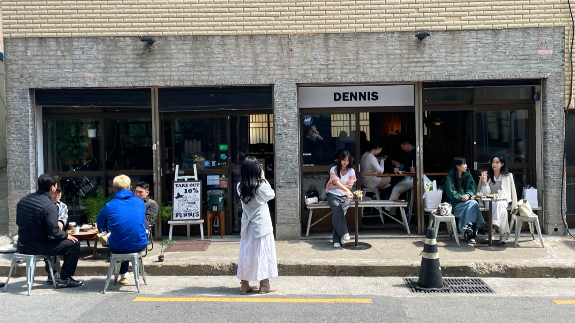 데니스(Cafe dennis)