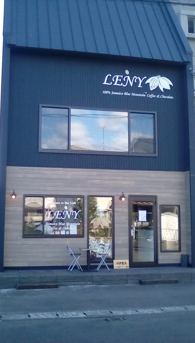 100% Jamaica Blue Mountain Coffee & Chocolate LENY (レニー)