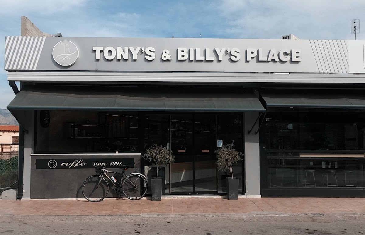 Tony's & Billy's Place ΖΕΪΜΠΕΟΓΛΟΥ