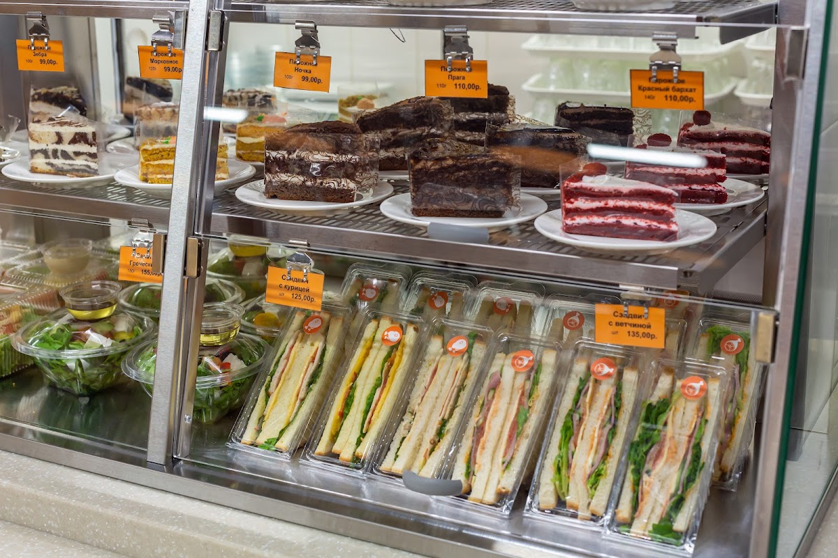 Kafe-Stolovaya '8 Minut'