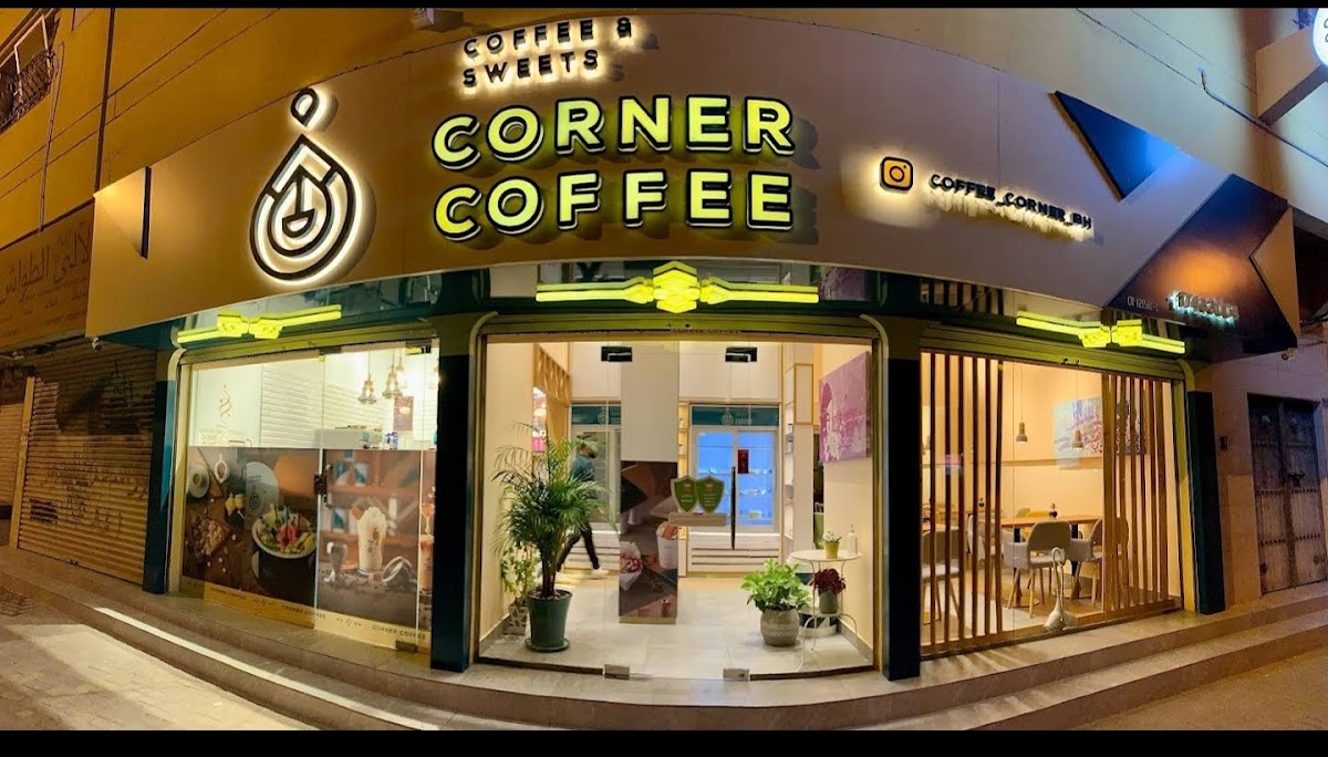 Corner Coffee
