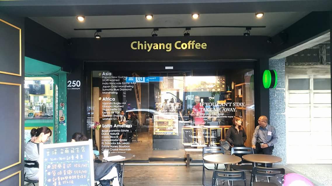 Chiyang Coffee