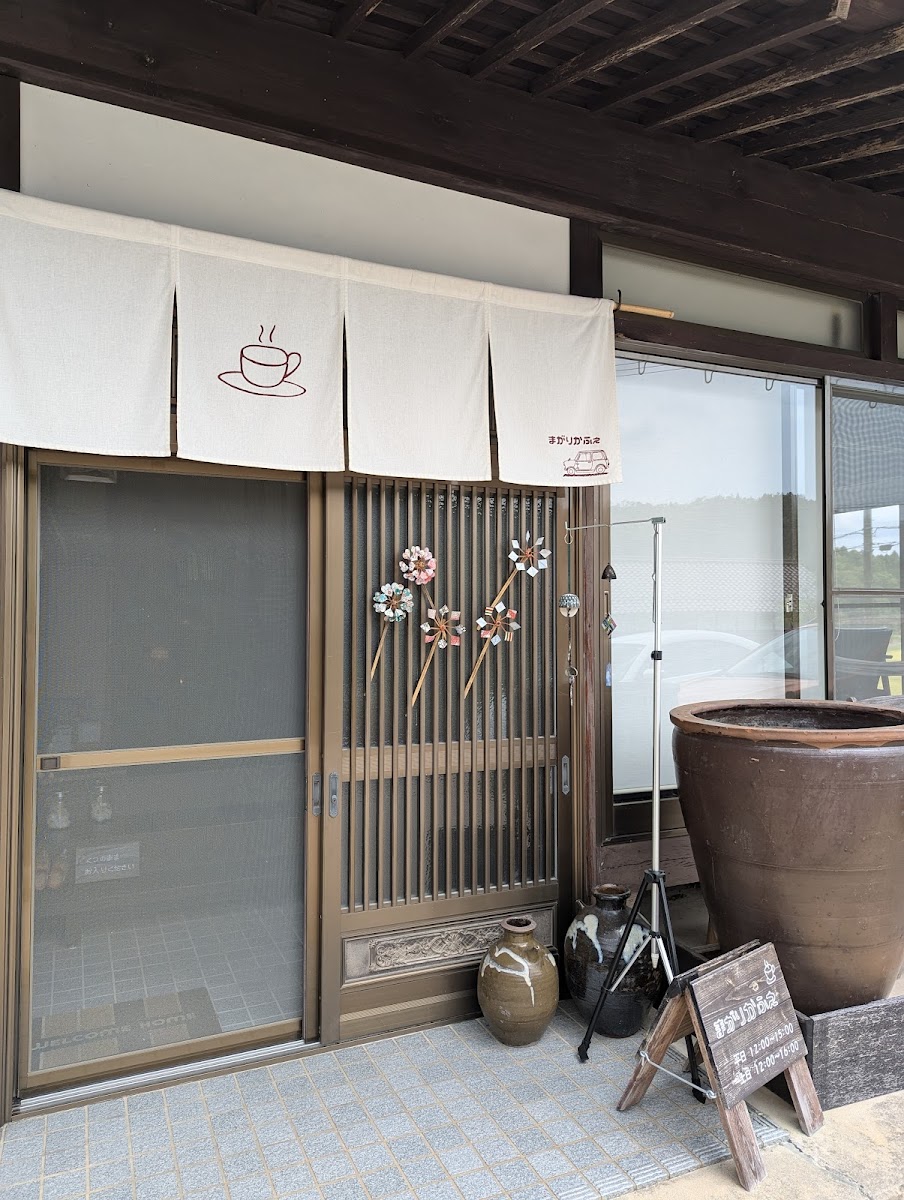 Magari Cafe