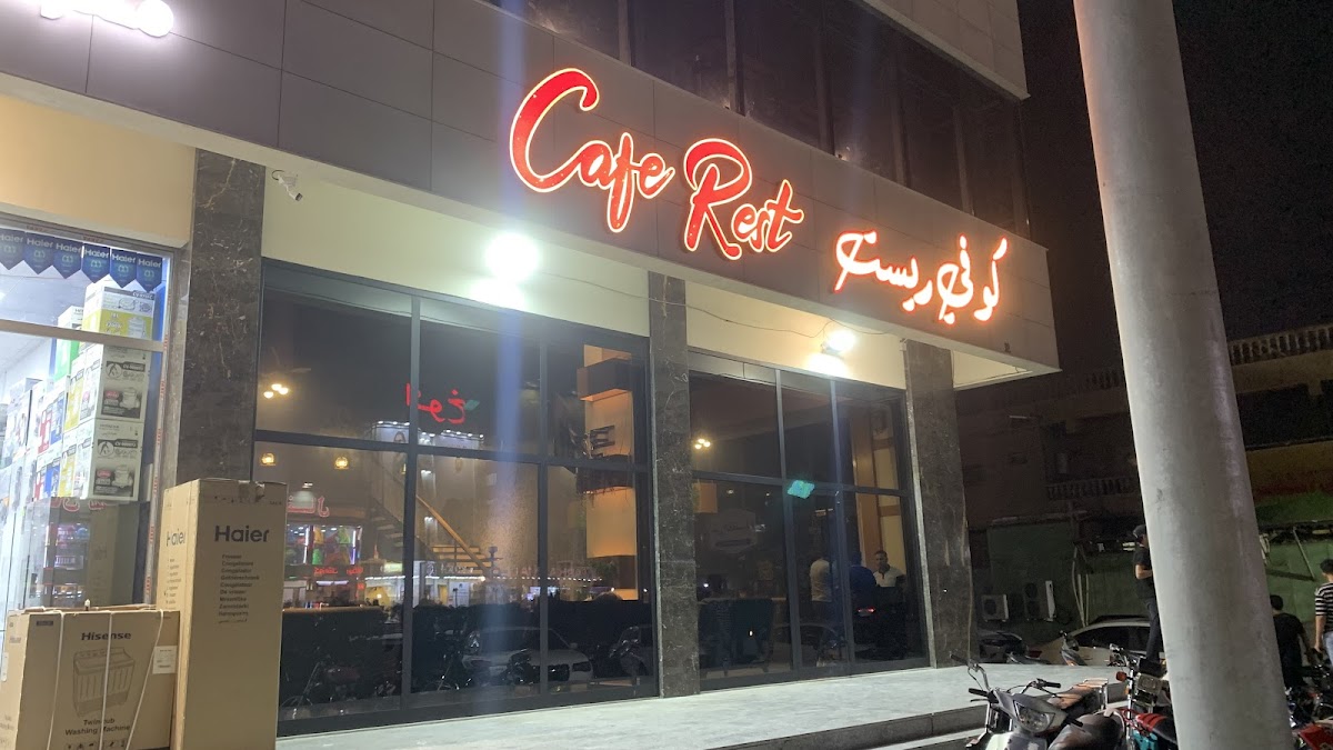 Café Rest