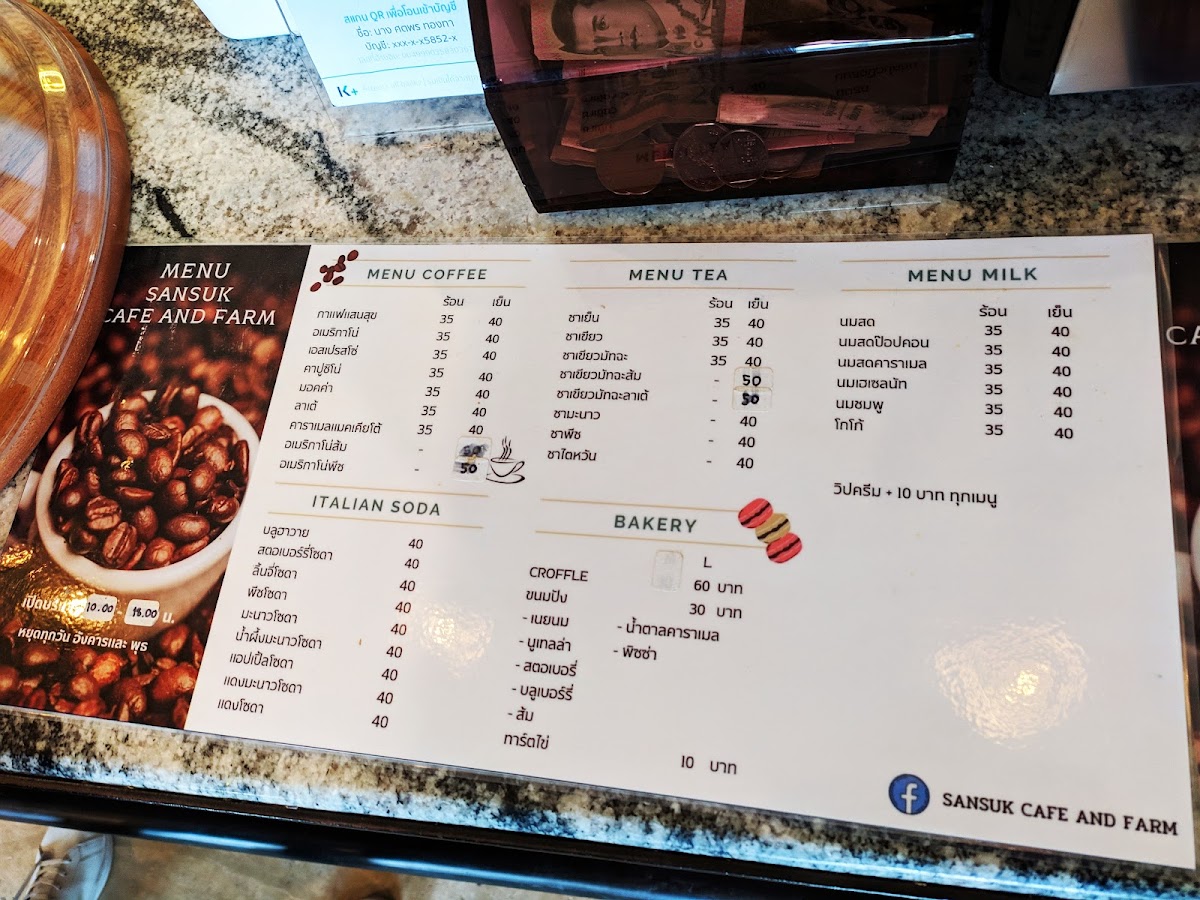 Sansuk Cafe and Farm - 6