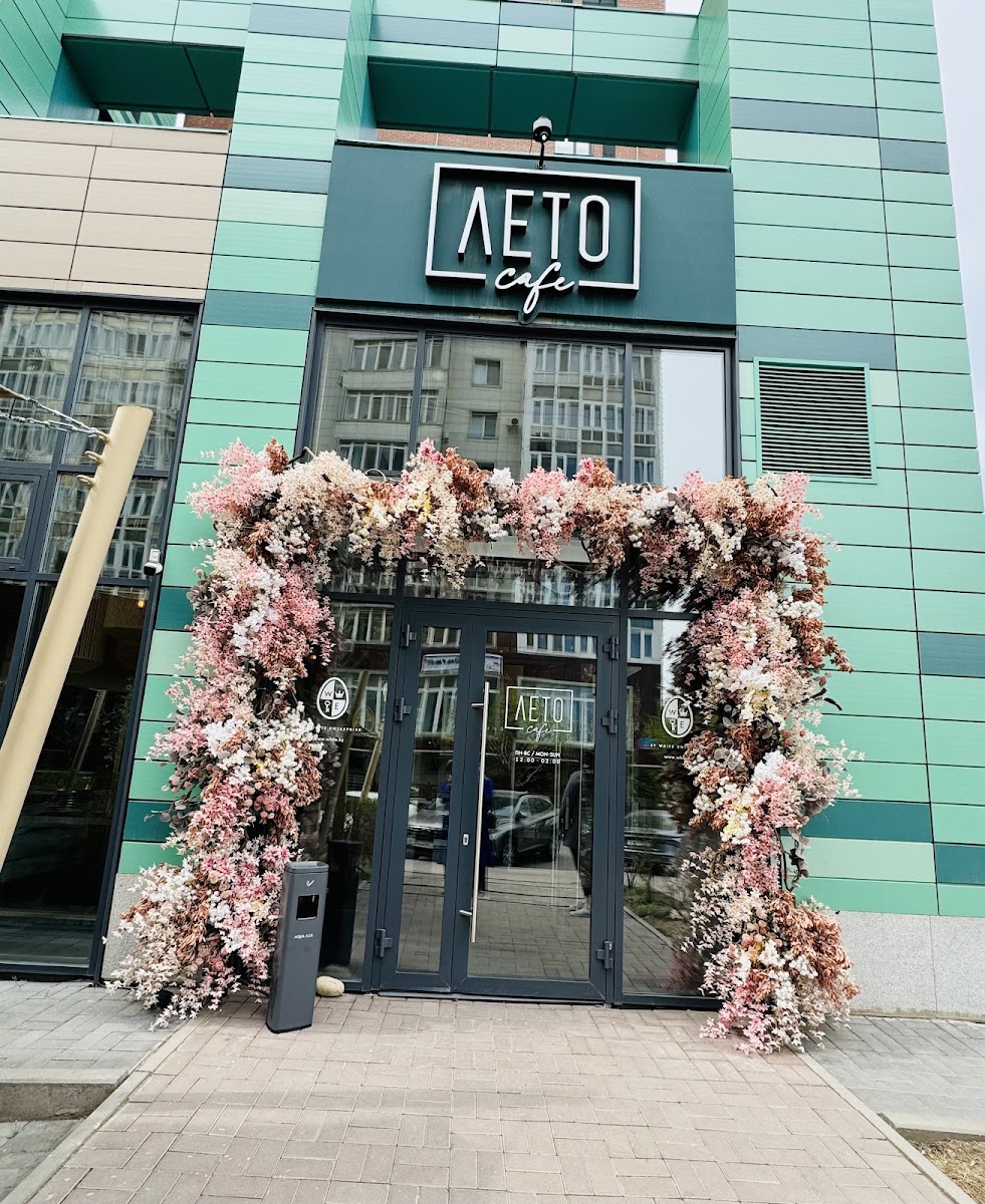 LETO Cafe