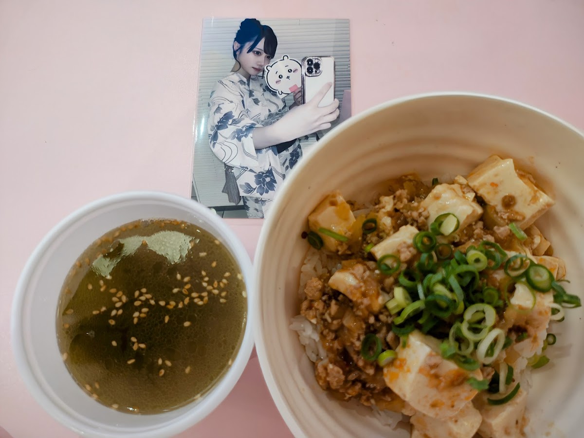 Tiara（ティアラ）maidcafe