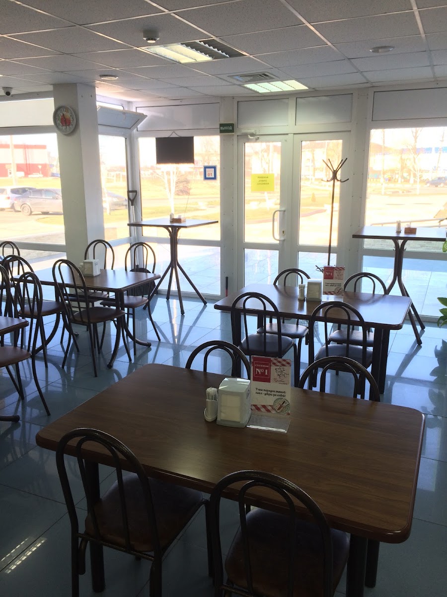 Dining room number '1