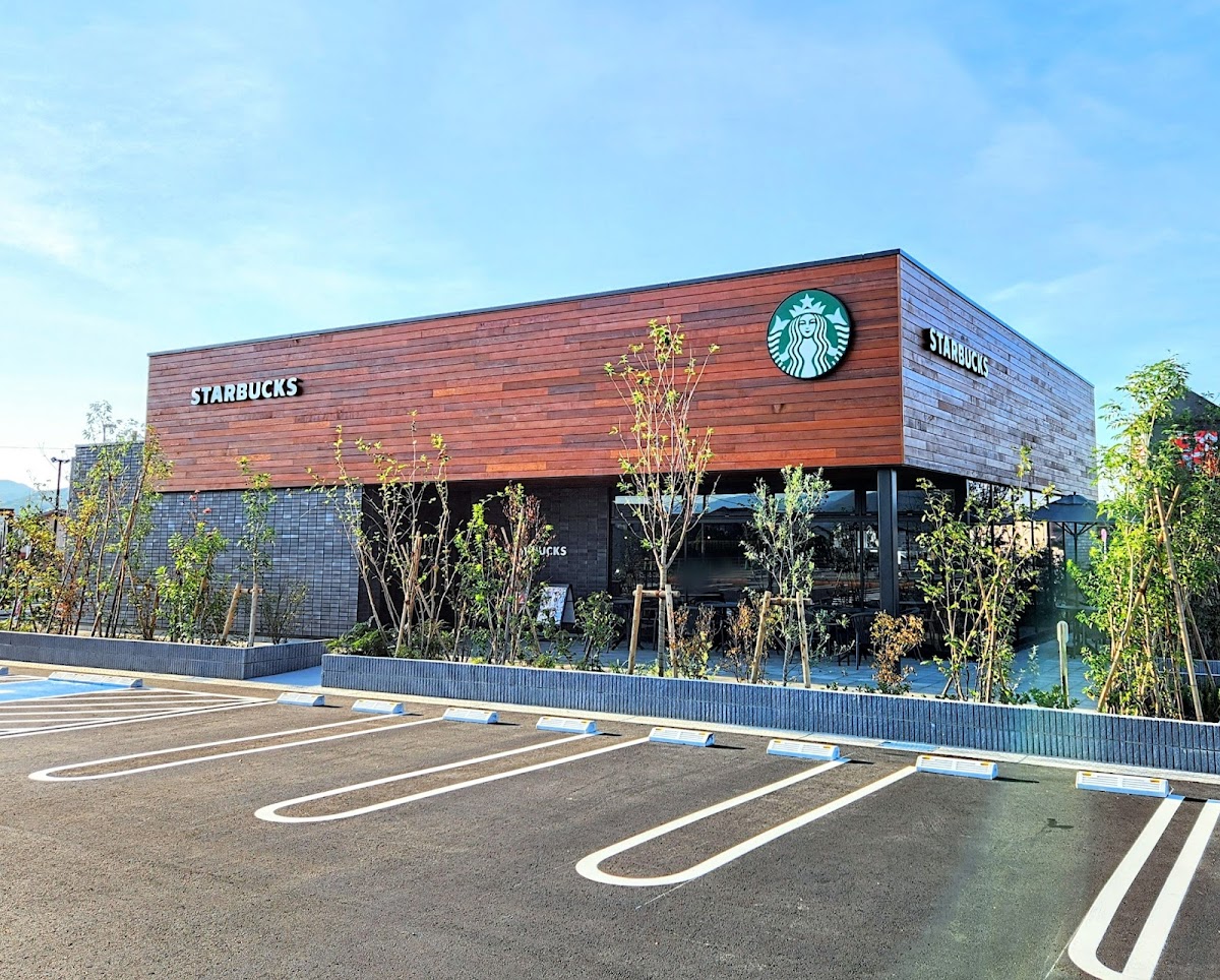 Starbucks Coffee Kiryu