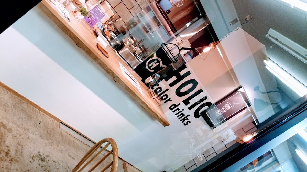 HOLIC color drinks