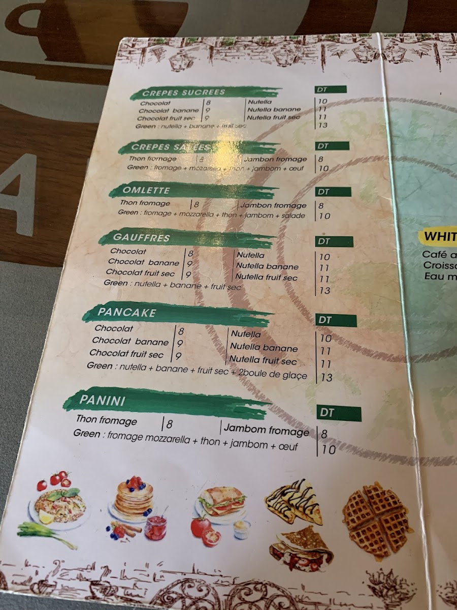 Green Café (salon de thé) - 2