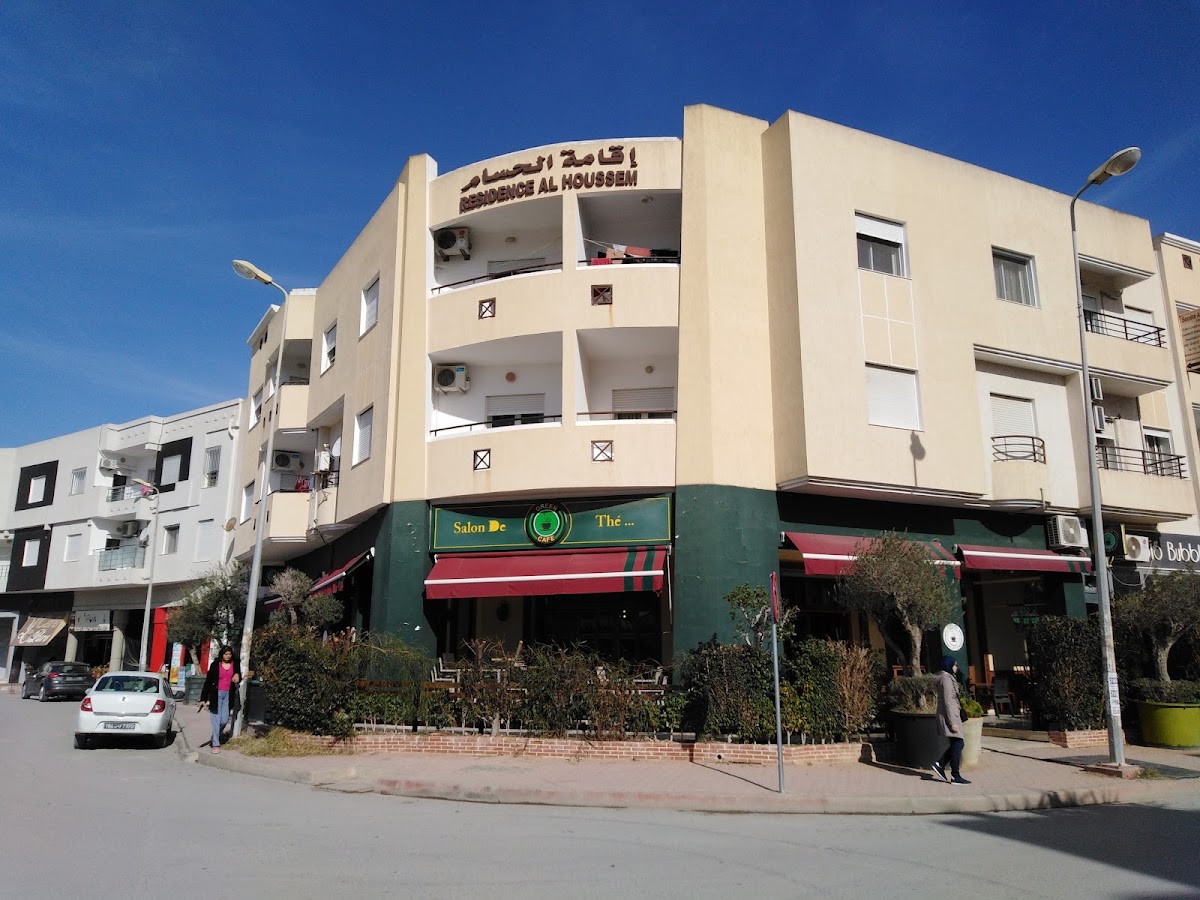 Green Café (salon de thé) - 4