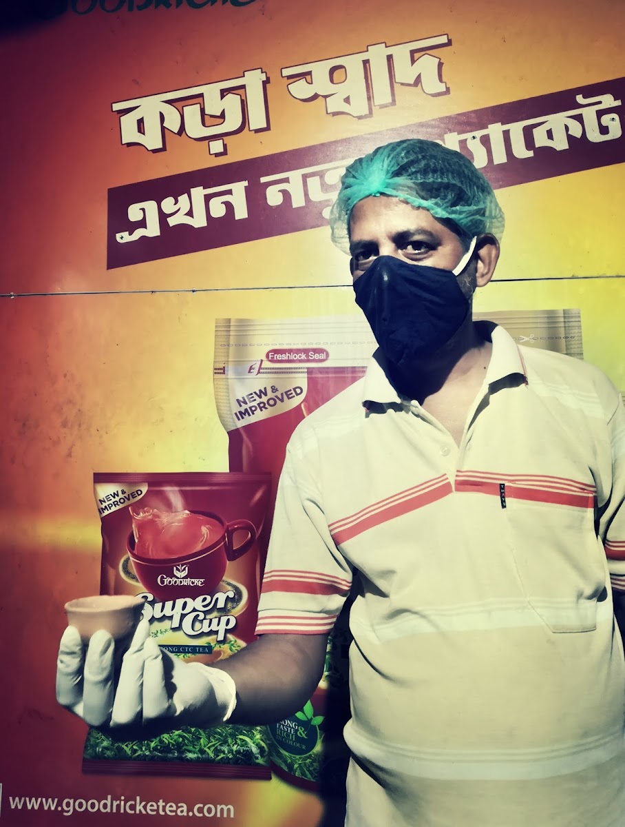 Abir tea& stationary - 4