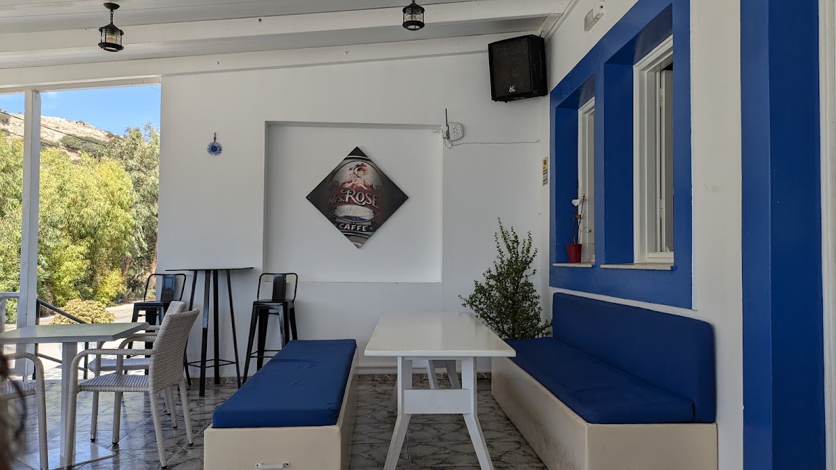 Aphrodite Cafe and Snack Bar