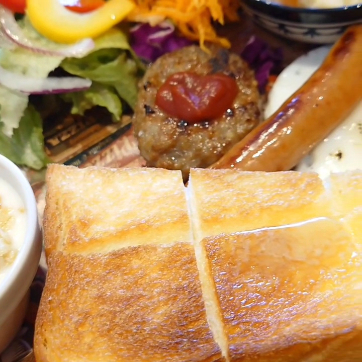 Cafe Natural 2nd - 2