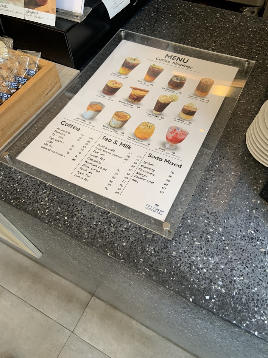 Full Flavor Coffee Bar - 9