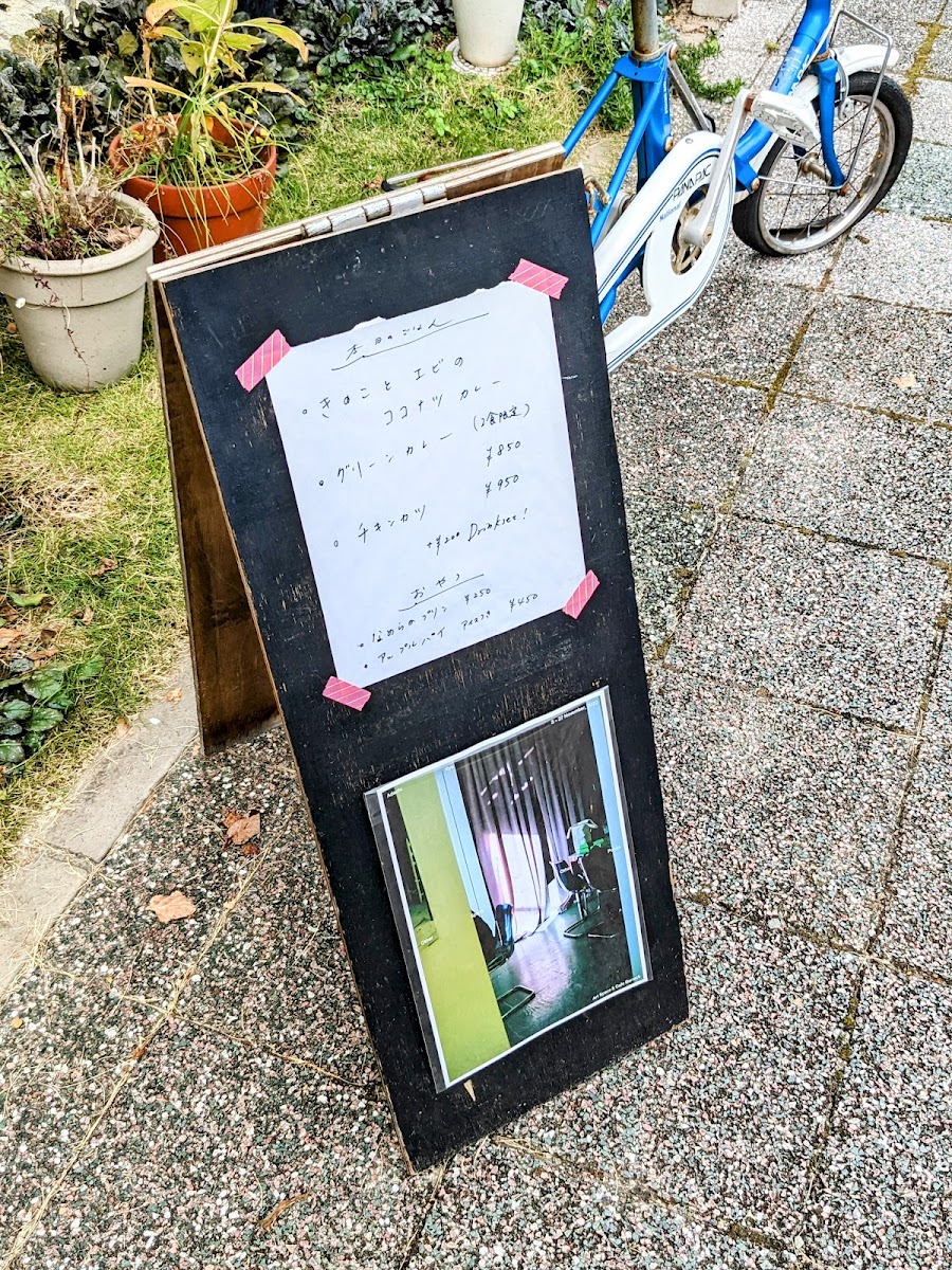 Art Space & Cafe Barrack - 5