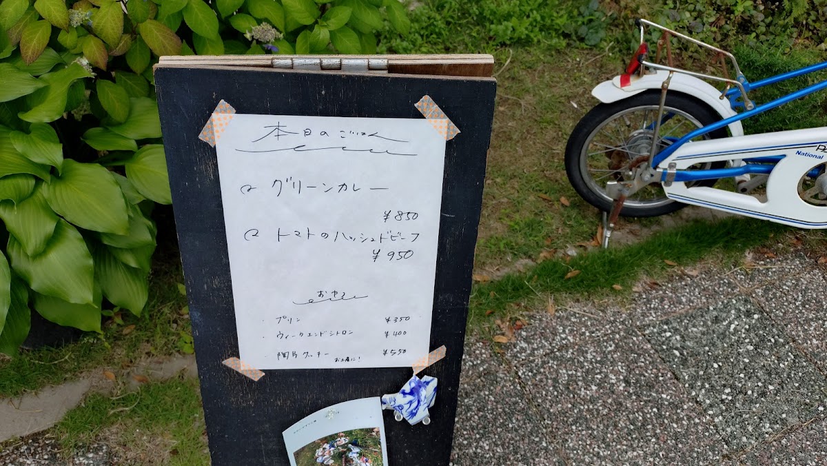 Art Space & Cafe Barrack - 6