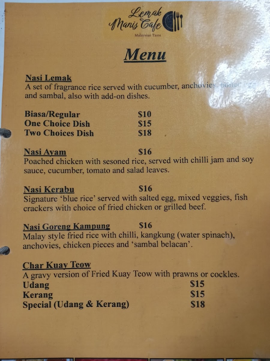 Lemak Manis Cafe - 3