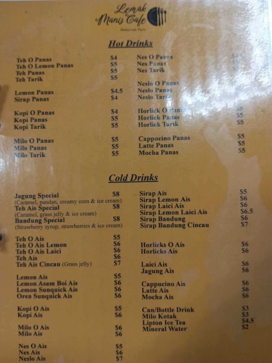 Lemak Manis Cafe - 4
