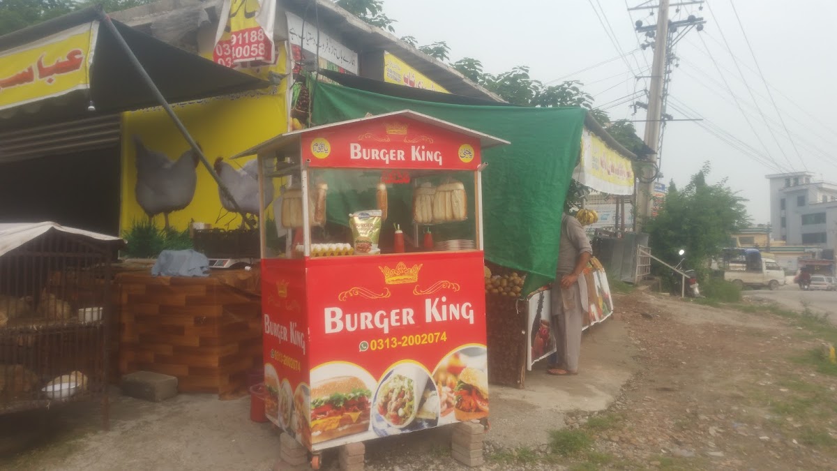 Sufyan Plaza Smart Computer