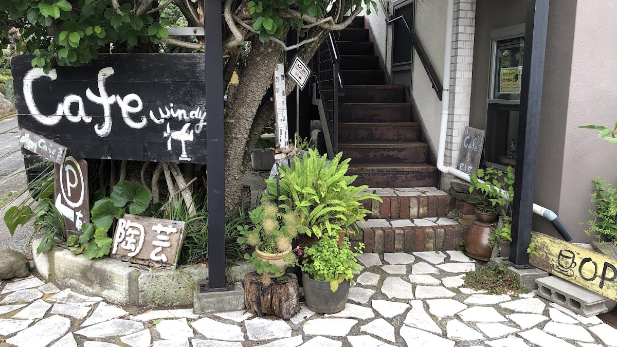 Cafe Windy