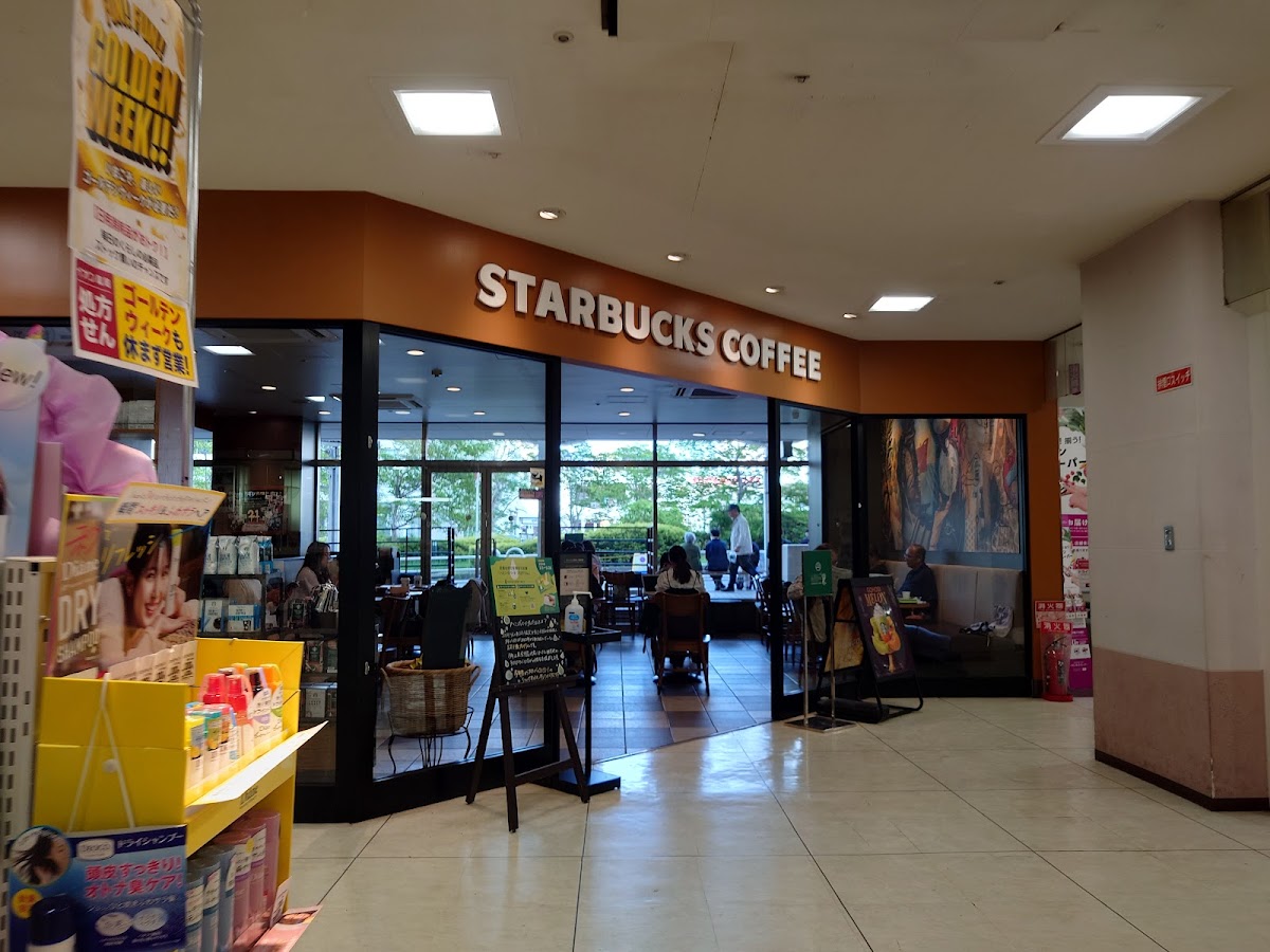 Starbucks Coffee - Aeon Kita-Senri