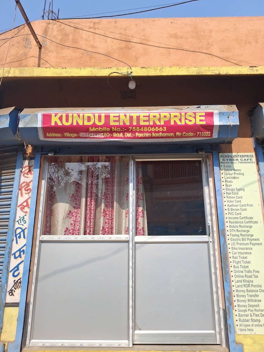 KUNDU ENTERPRISE