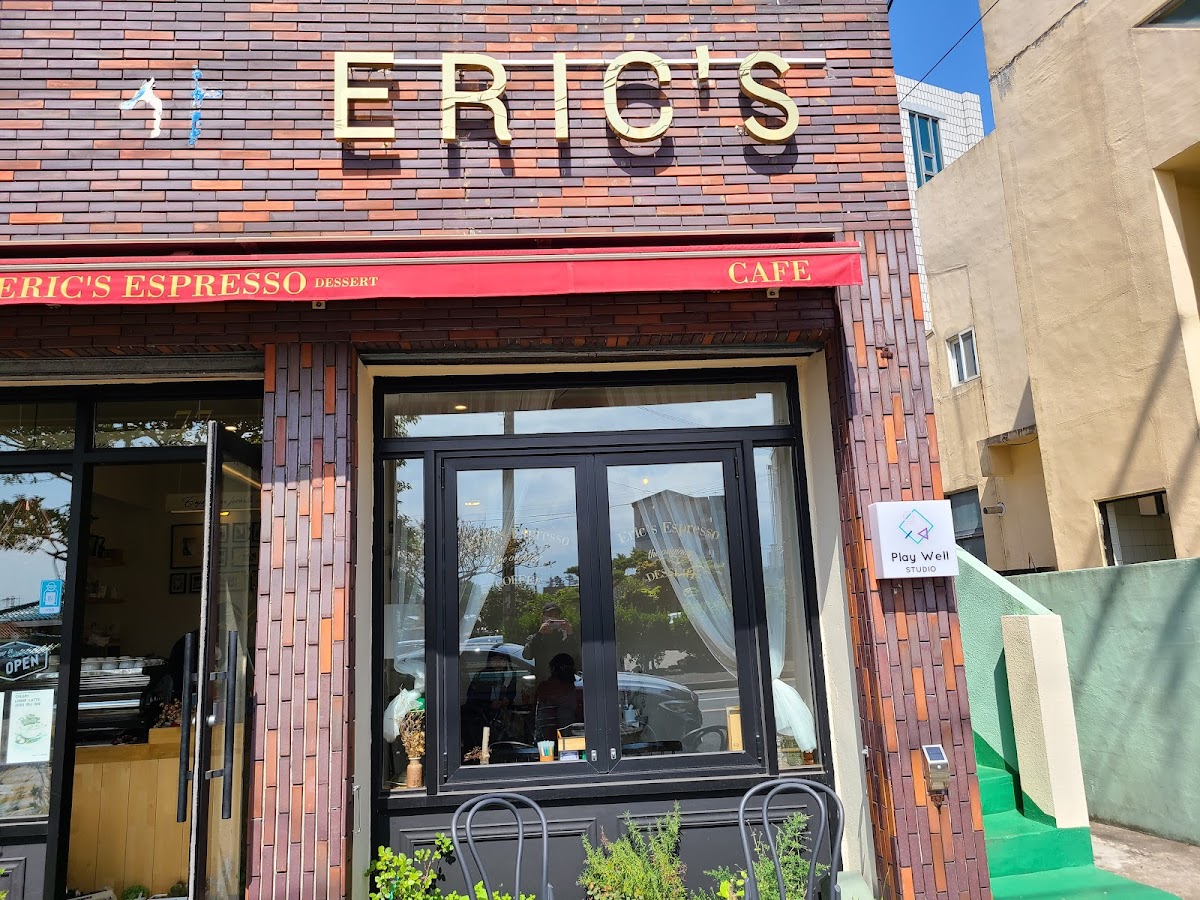 Eric’s Espresso